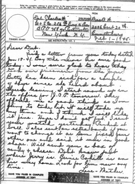 V-Mail