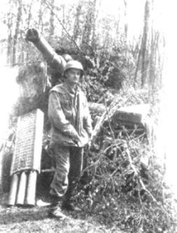 Louis Polasek, B & K Company 255th Infantry