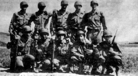 F/253d Inf Regt Germany 1945