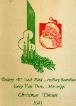 Christmas menu, B/718th FA Bn Cp Van Dorn, MS 1943