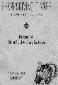 A/861st FA Cp Van Dorn, MS